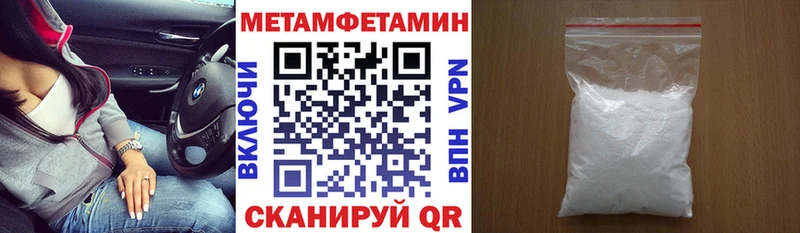KRAKEN tor  Емва  АМФЕТАМИН Розовый 