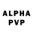 Alpha-PVP кристаллы Brytaloid WOT