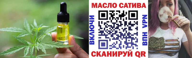Cannafood конопля  Емва 