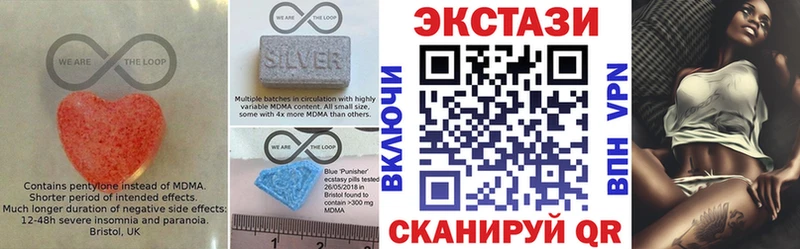 Ecstasy DUBAI Емва