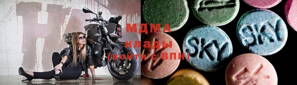 ПСИЛОЦИБИНОВЫЕ ГРИБЫ Апатиты