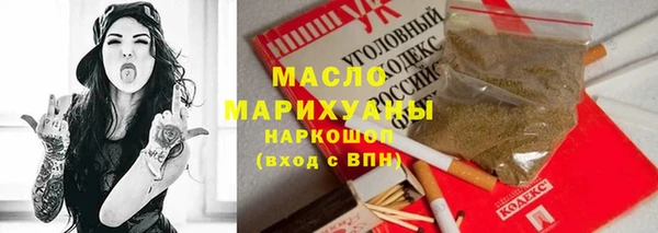не бодяженный Лиски