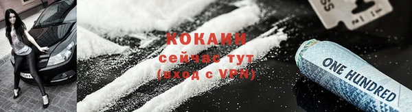 не бодяженный Лиски