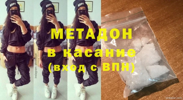 не бодяженный Лиски