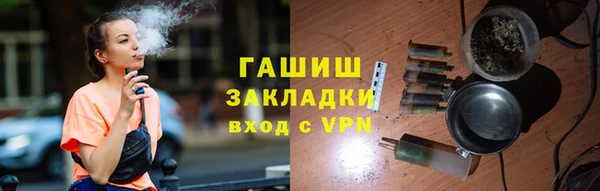 не бодяженный Лиски