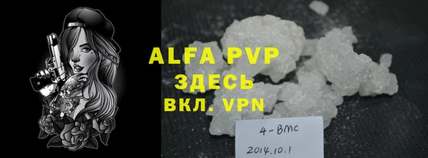 не бодяженный Лиски
