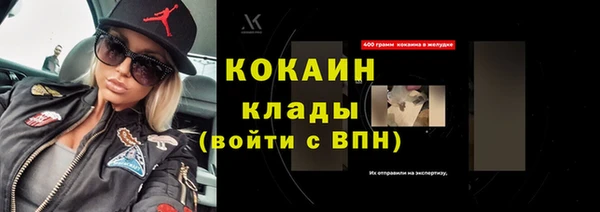 не бодяженный Лиски