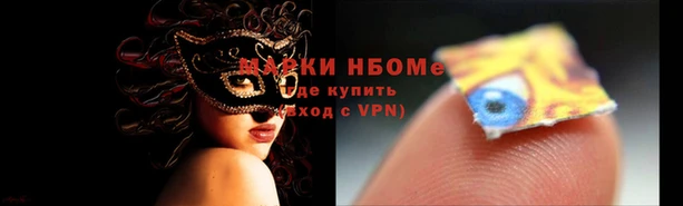 не бодяженный Лиски
