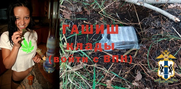 не бодяженный Лиски
