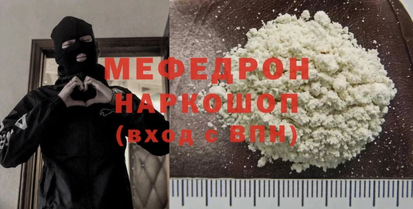 ПСИЛОЦИБИНОВЫЕ ГРИБЫ Апатиты