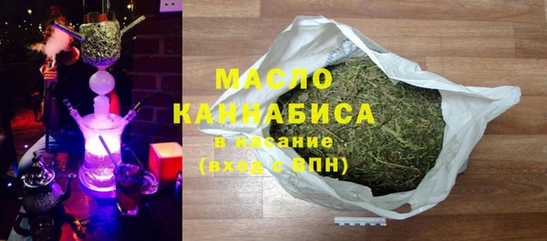 не бодяженный Лиски