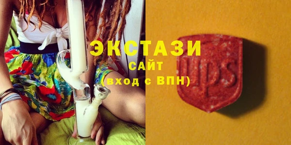 спайс Анива