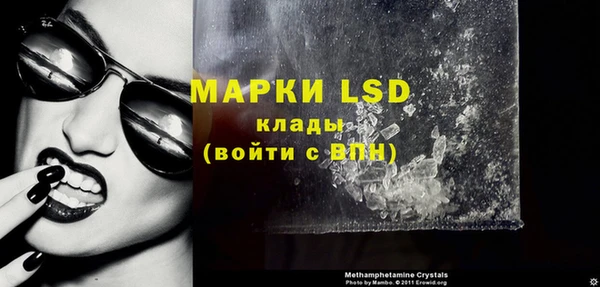 не бодяженный Лиски