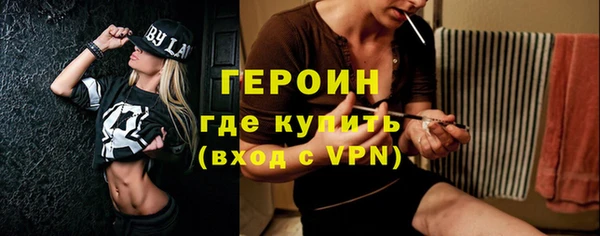 не бодяженный Лиски