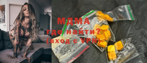 не бодяженный Лиски