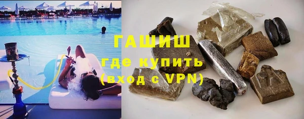не бодяженный Лиски