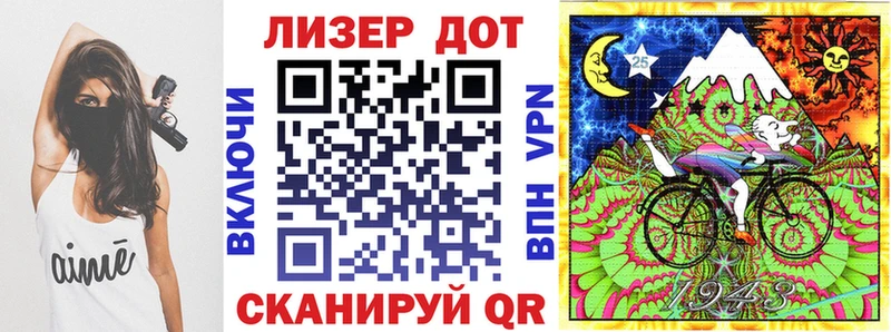 Марки NBOMe 1,5мг  Емва 
