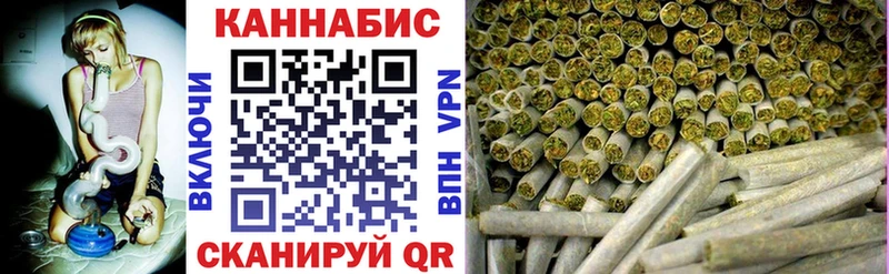 хочу наркоту Емва МАРИХУАНА THC 21%